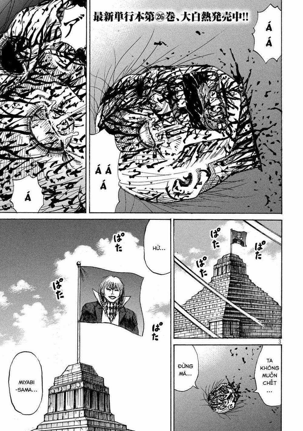 Higanjima SS3 Chapter 263 trang 2