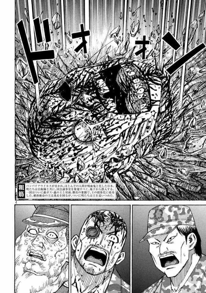 Higanjima SS3 Chapter 263 trang 3