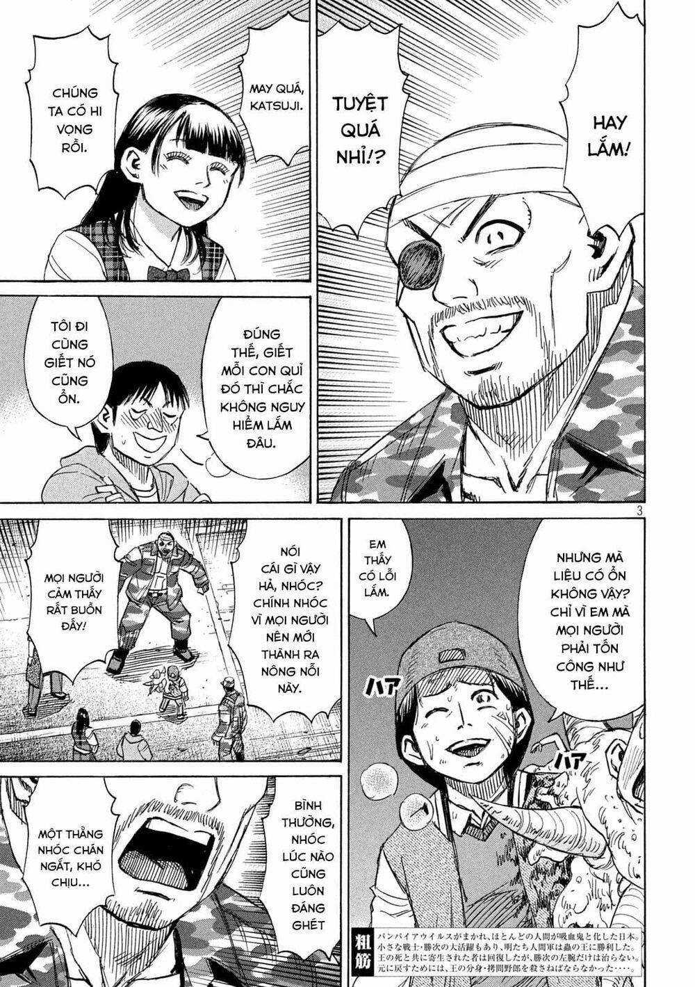 Higanjima SS3 Chapter 265 trang 2