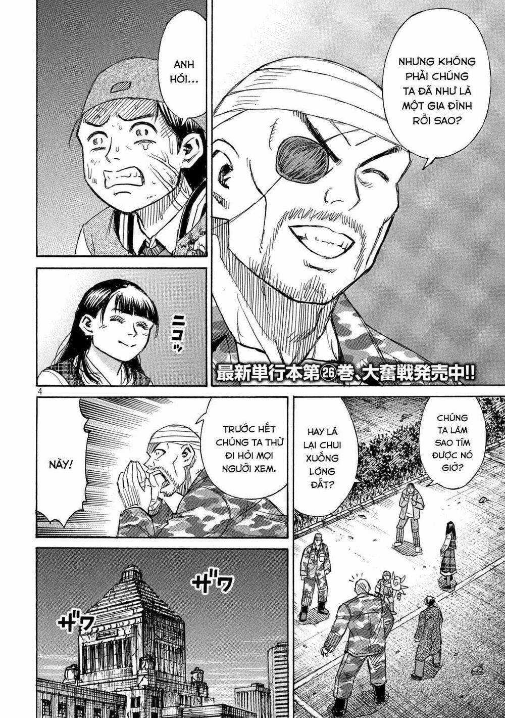 Higanjima SS3 Chapter 265 trang 3