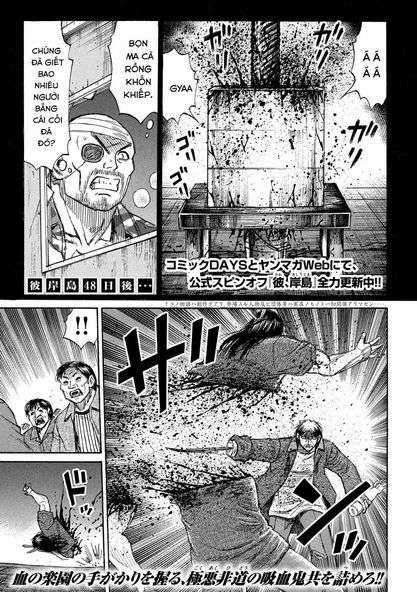 Higanjima SS3 Chapter 268 trang 0