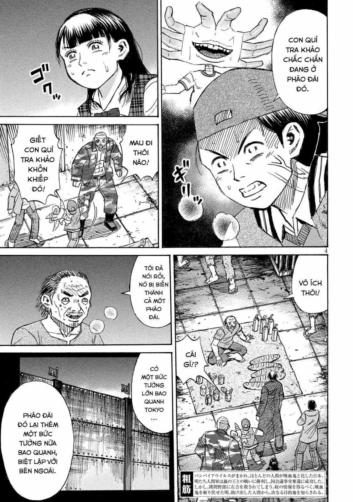 Higanjima SS3 Chapter 269 trang 3