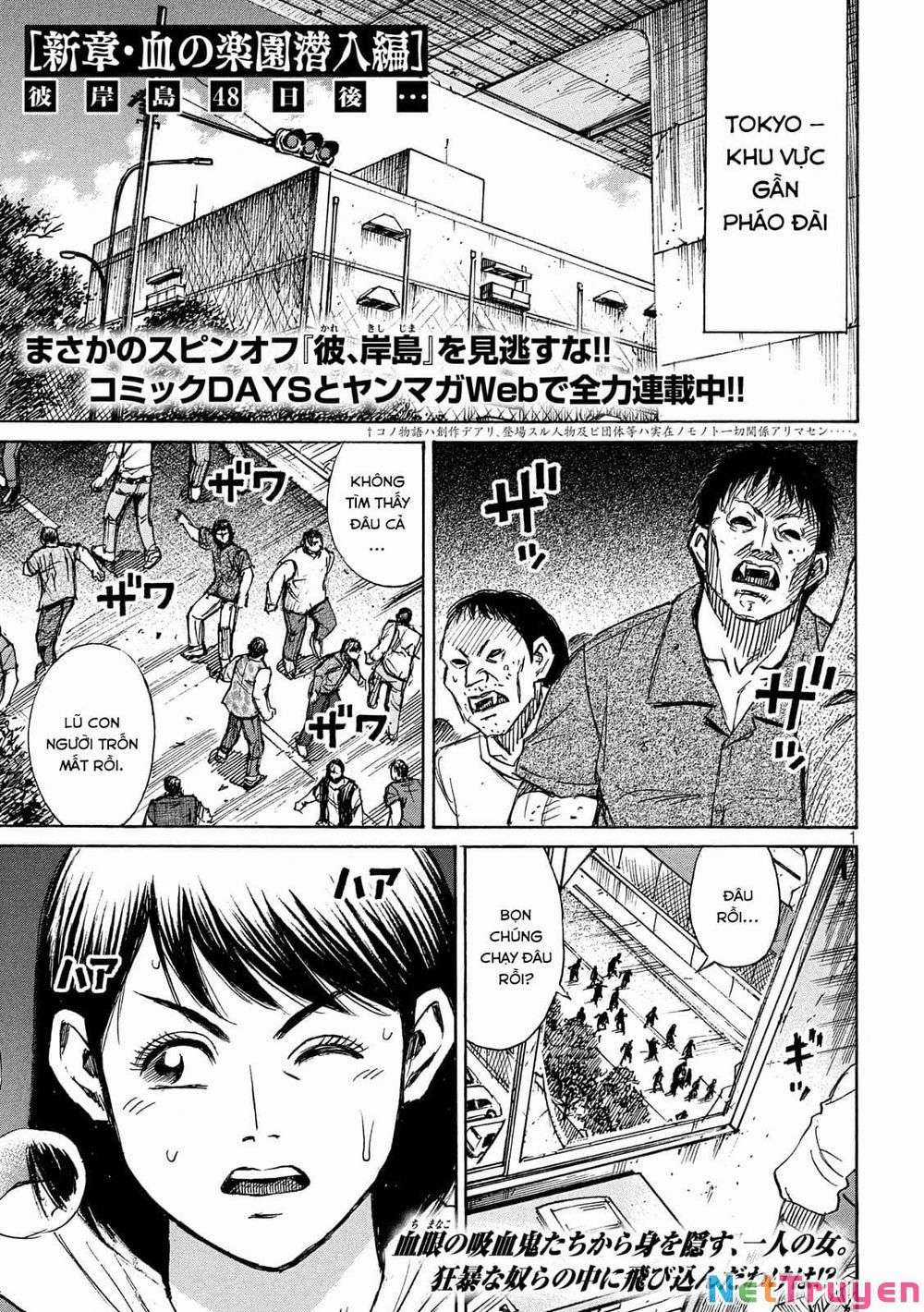 Higanjima SS3 Chapter 270 trang 0