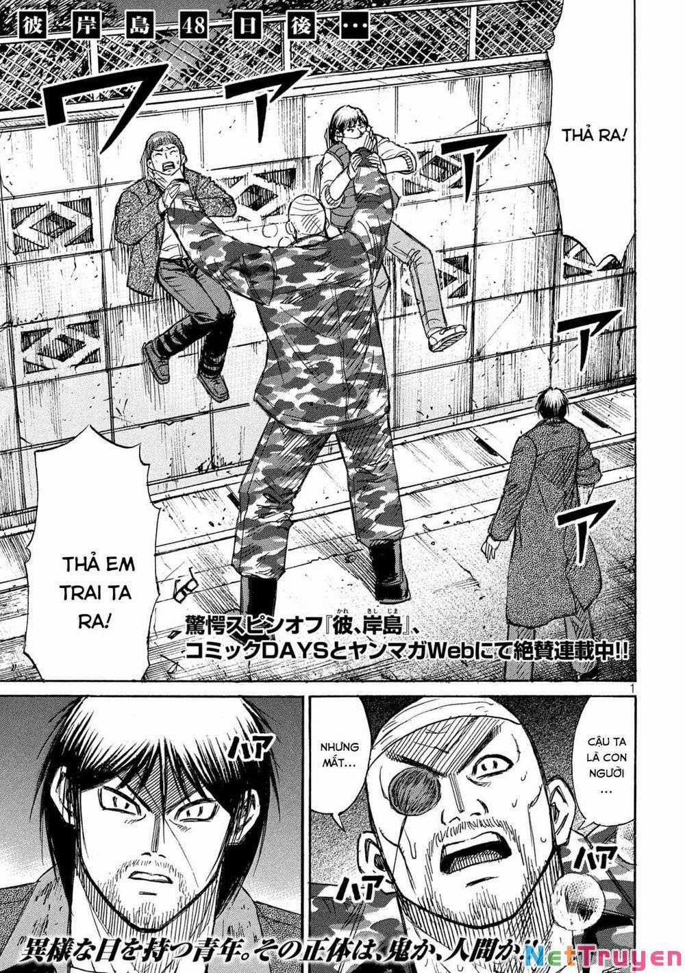 Higanjima SS3 Chapter 271 trang 0