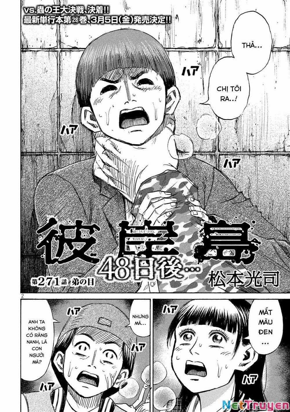 Higanjima SS3 Chapter 271 trang 1