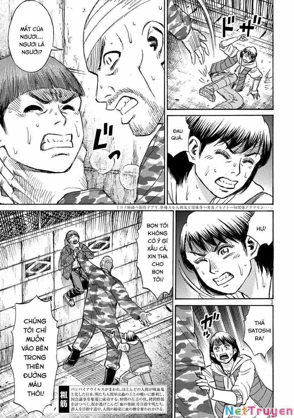 Higanjima SS3 Chapter 271 trang 2