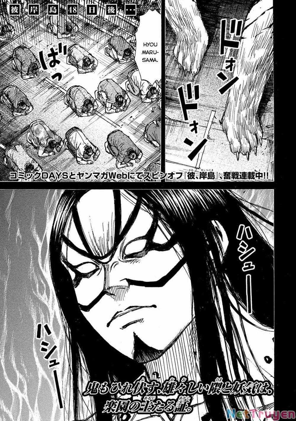 Higanjima SS3 Chapter 273 trang 0