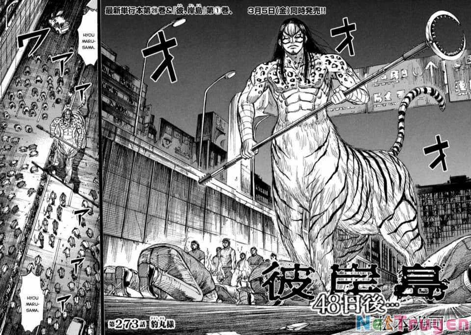 Higanjima SS3 Chapter 273 trang 1