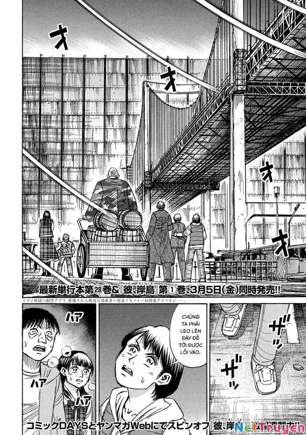 Higanjima SS3 Chapter 275 trang 1