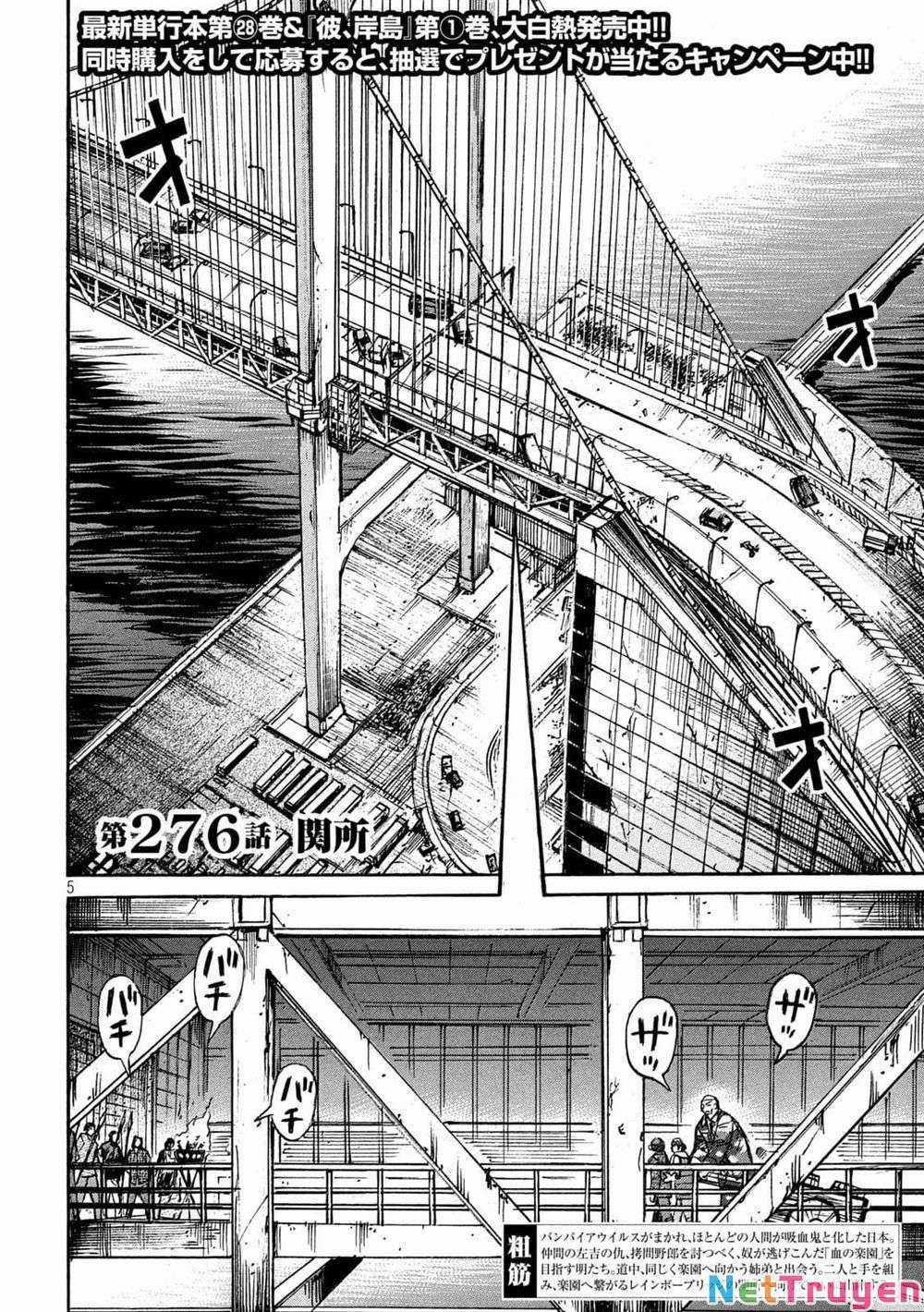 Higanjima SS3 Chapter 276 trang 2