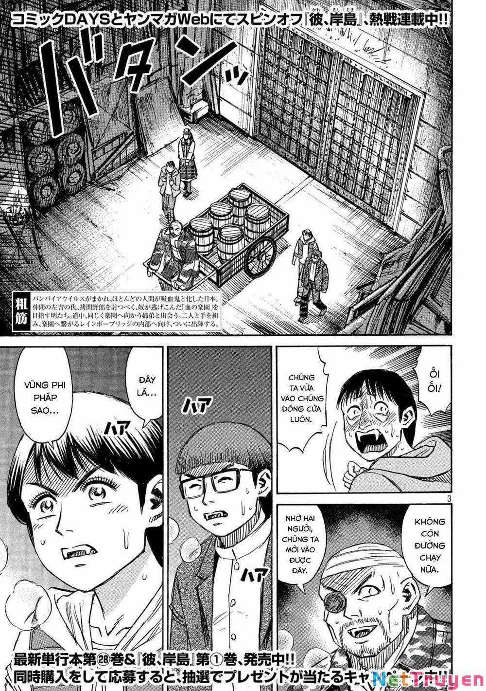 Higanjima SS3 Chapter 277 trang 2