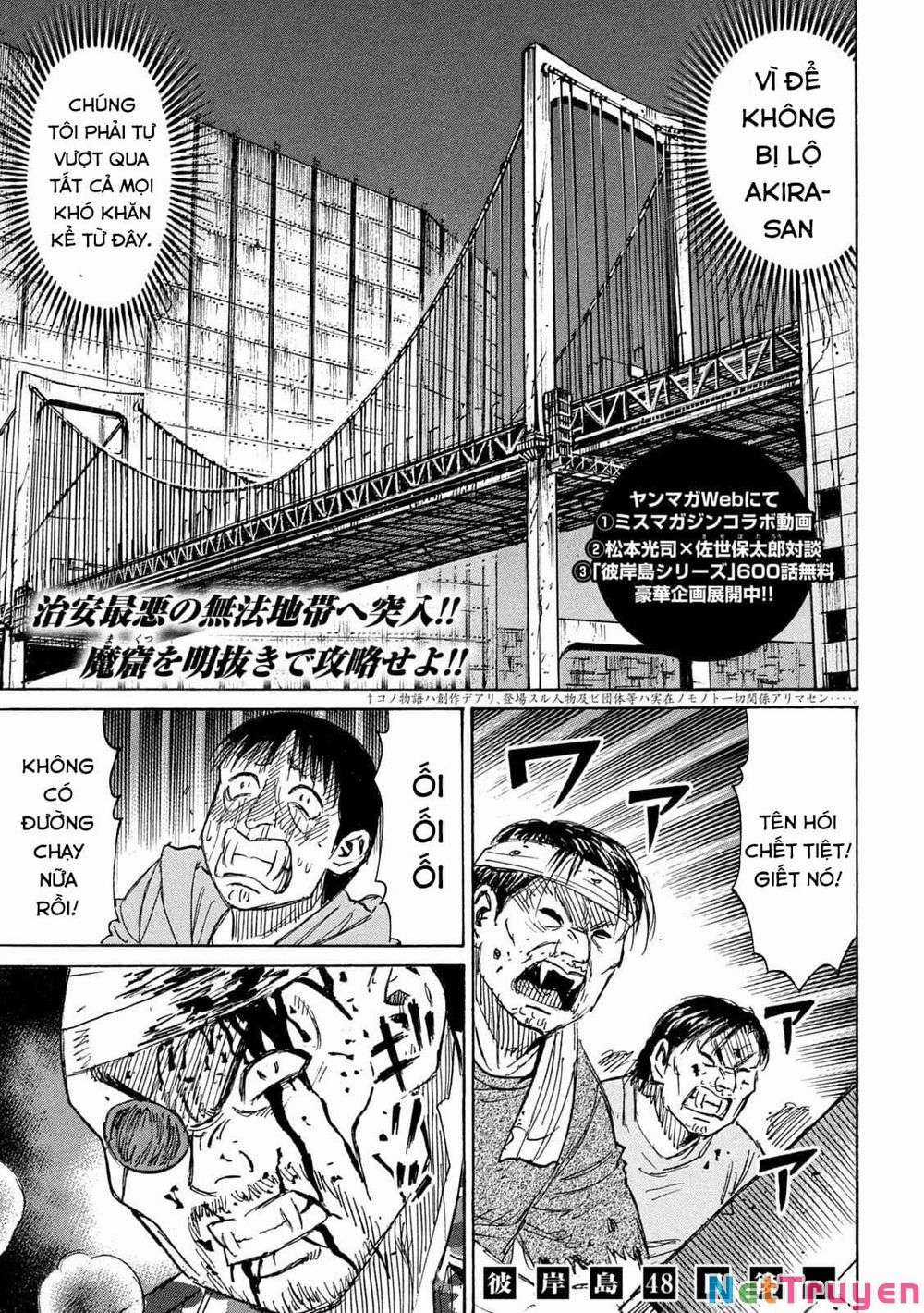 Higanjima SS3 Chapter 278 trang 0