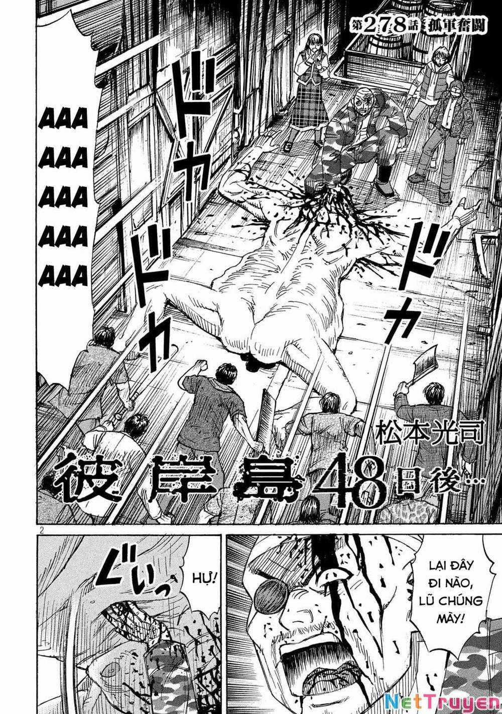 Higanjima SS3 Chapter 278 trang 1