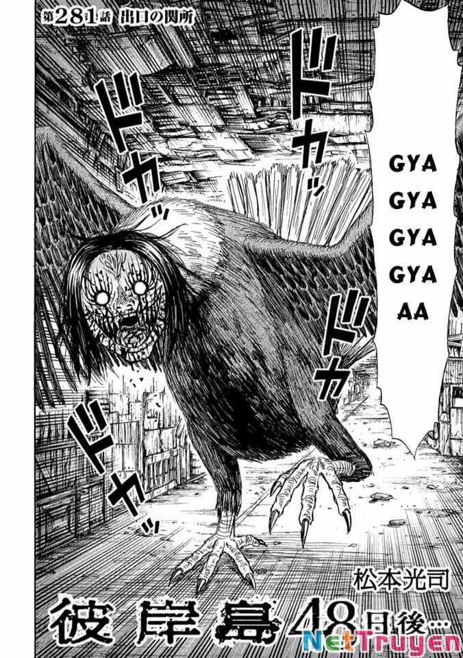 Higanjima SS3 Chapter 281 trang 1