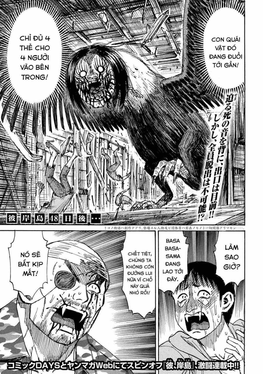 Higanjima SS3 Chapter 282 trang 0