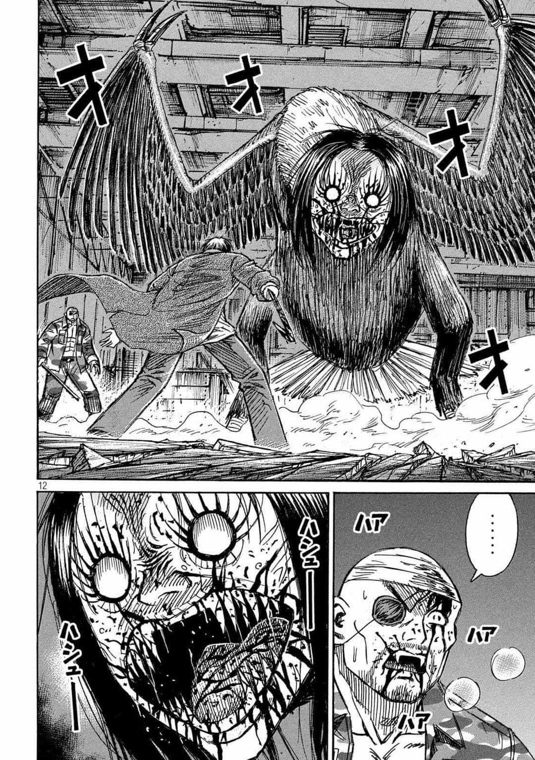 Higanjima SS3 Chapter 283 trang 11