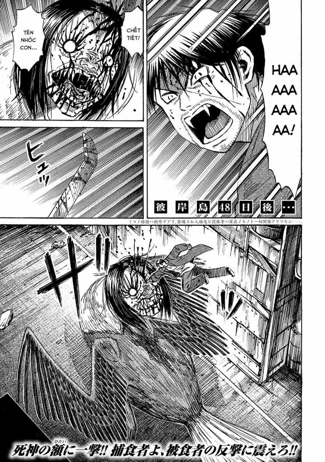 Higanjima SS3 Chapter 285 trang 0