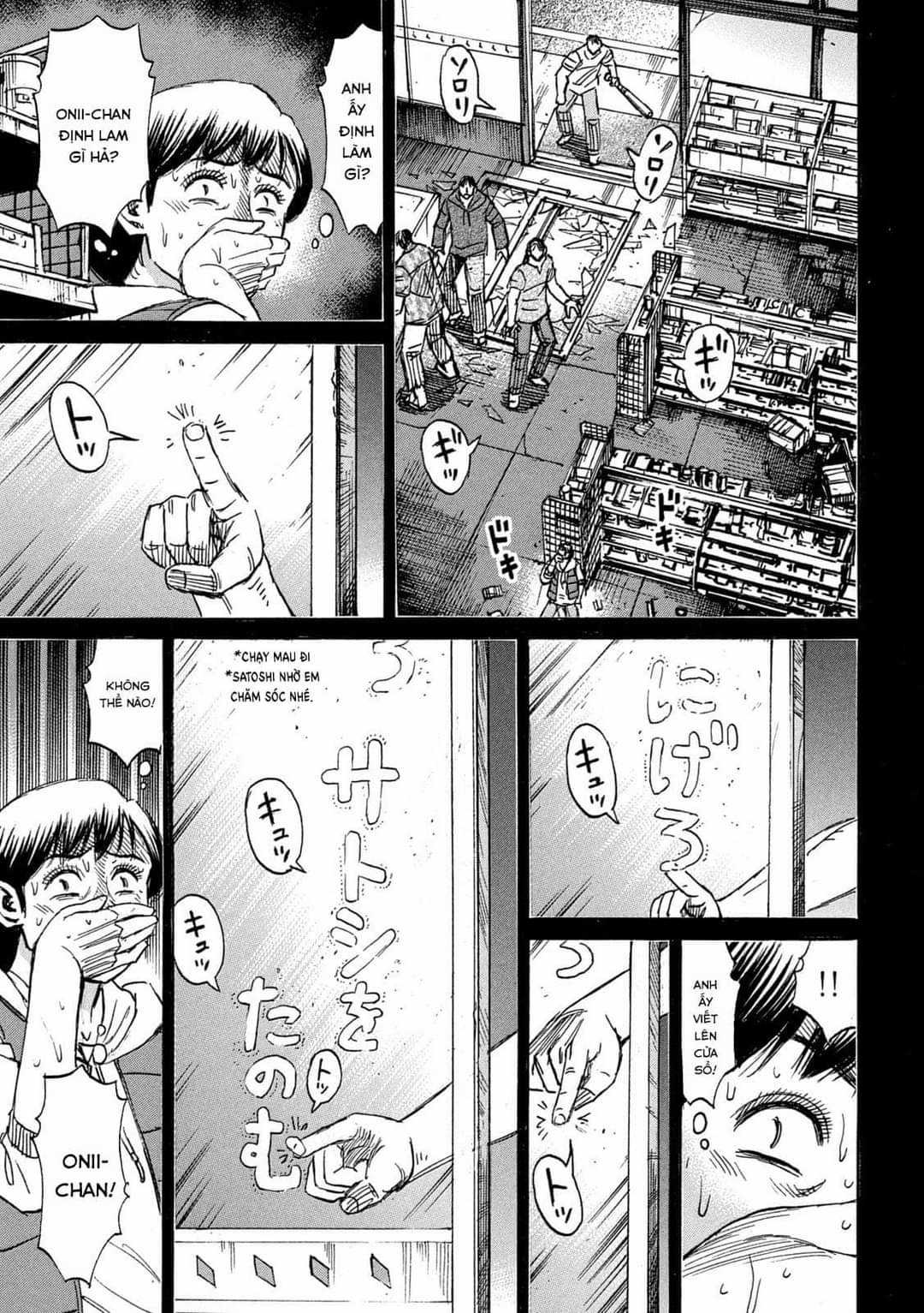 Higanjima SS3 Chapter 285 trang 12