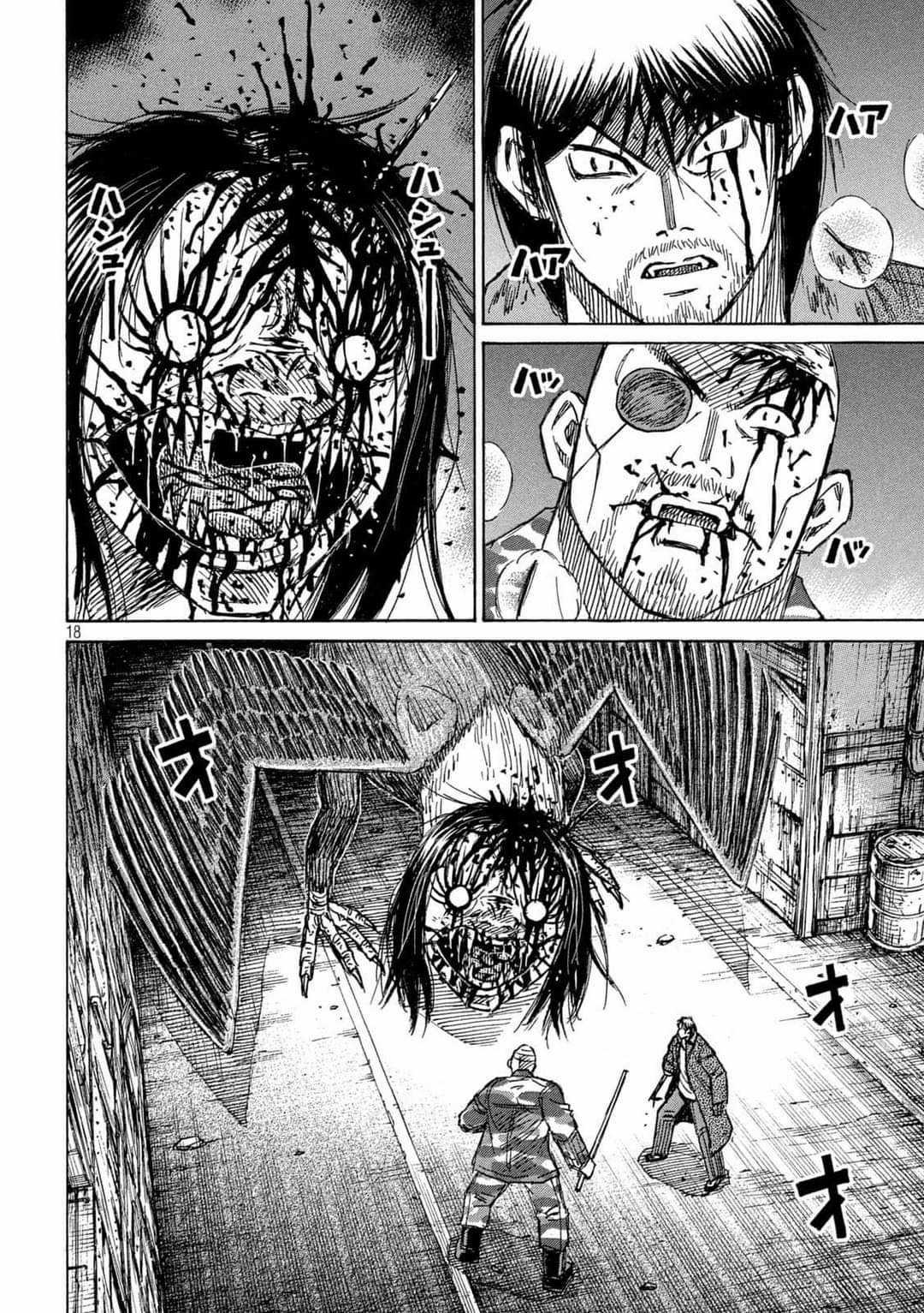 Higanjima SS3 Chapter 285 trang 17