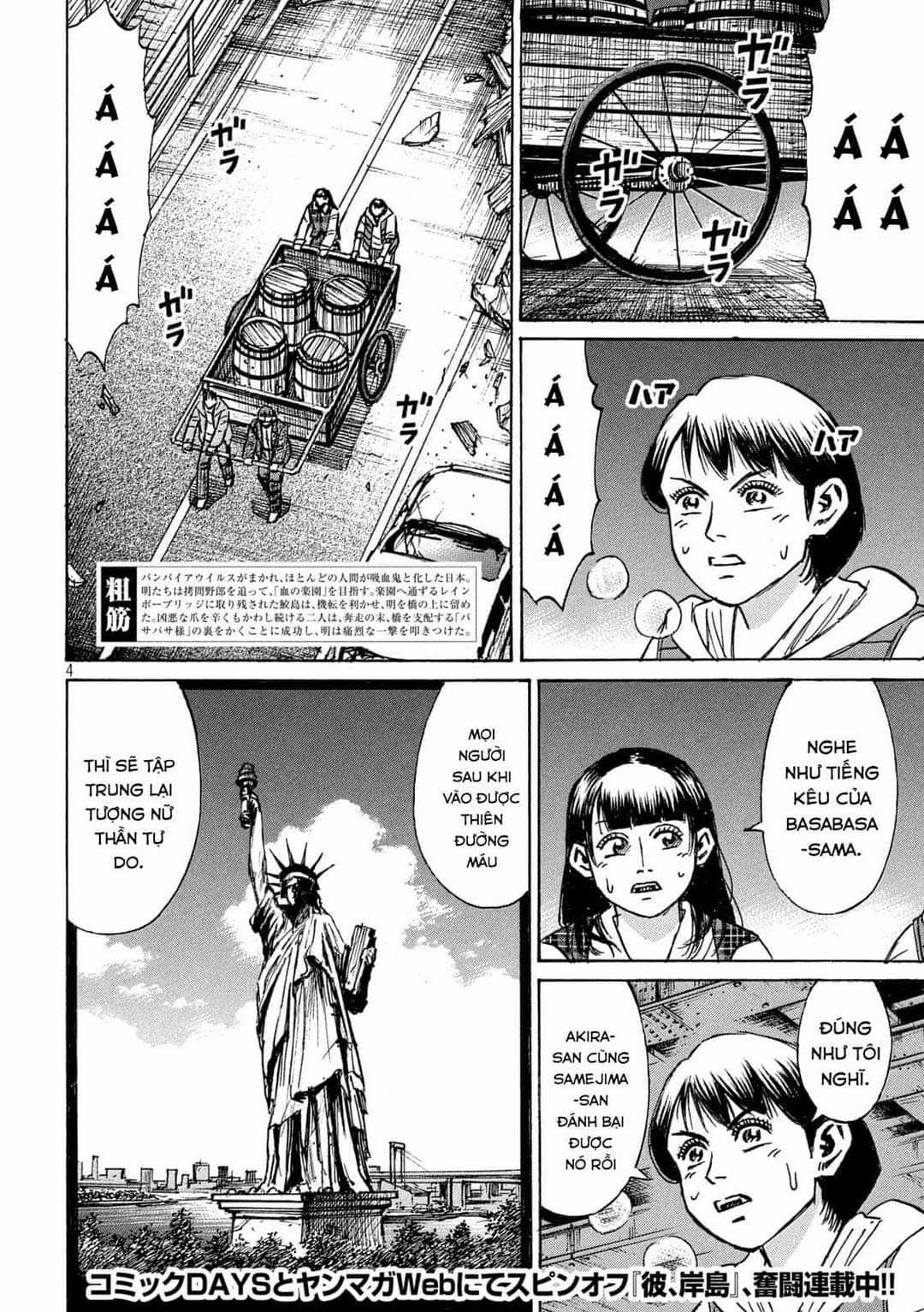 Higanjima SS3 Chapter 285 trang 3
