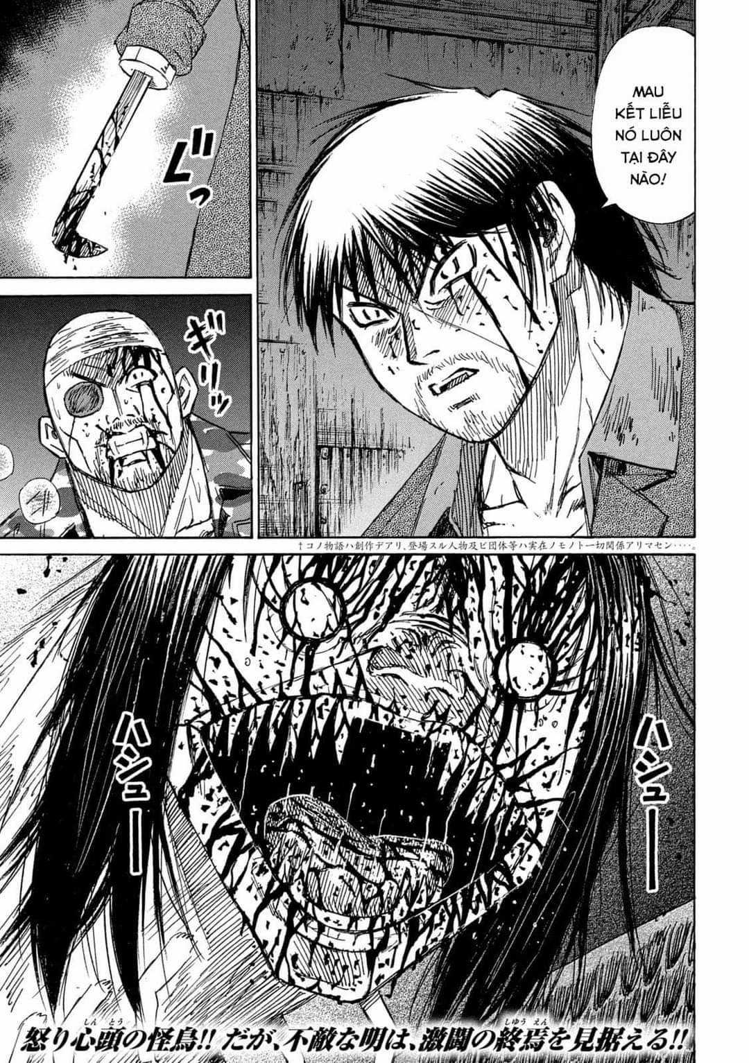 Higanjima SS3 Chapter 286 trang 1
