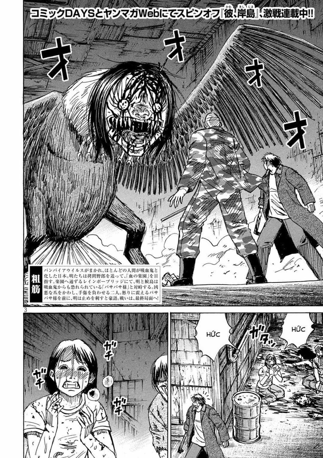 Higanjima SS3 Chapter 286 trang 2