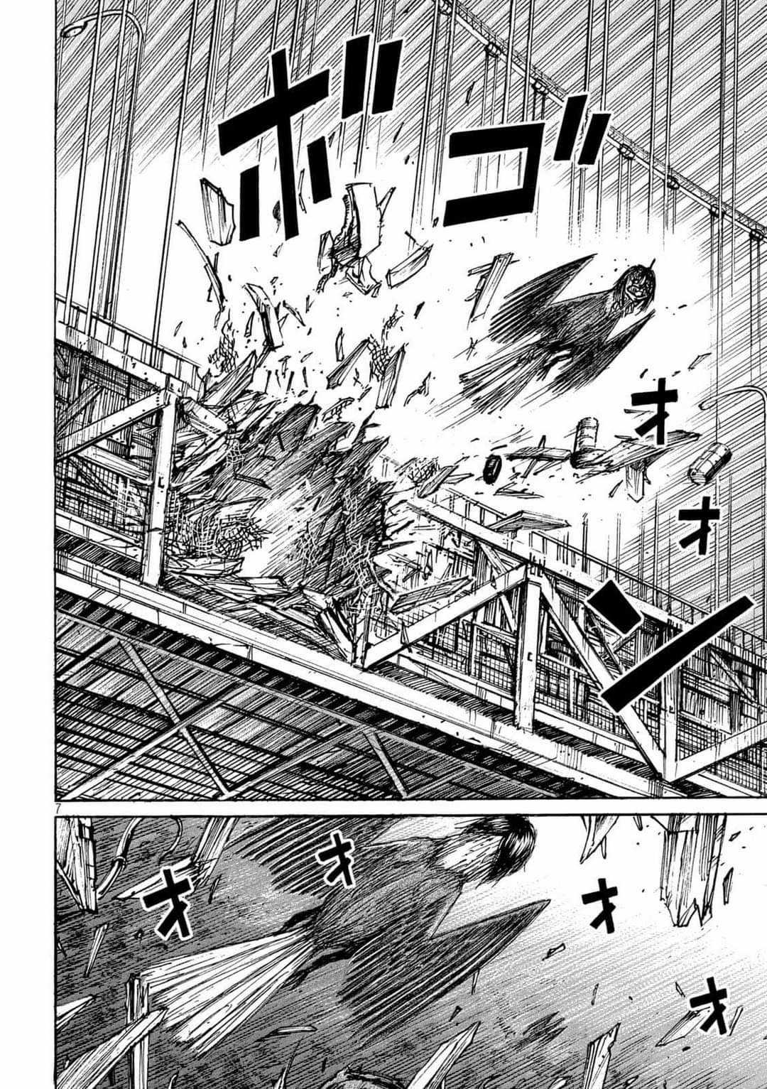 Higanjima SS3 Chapter 286 trang 6