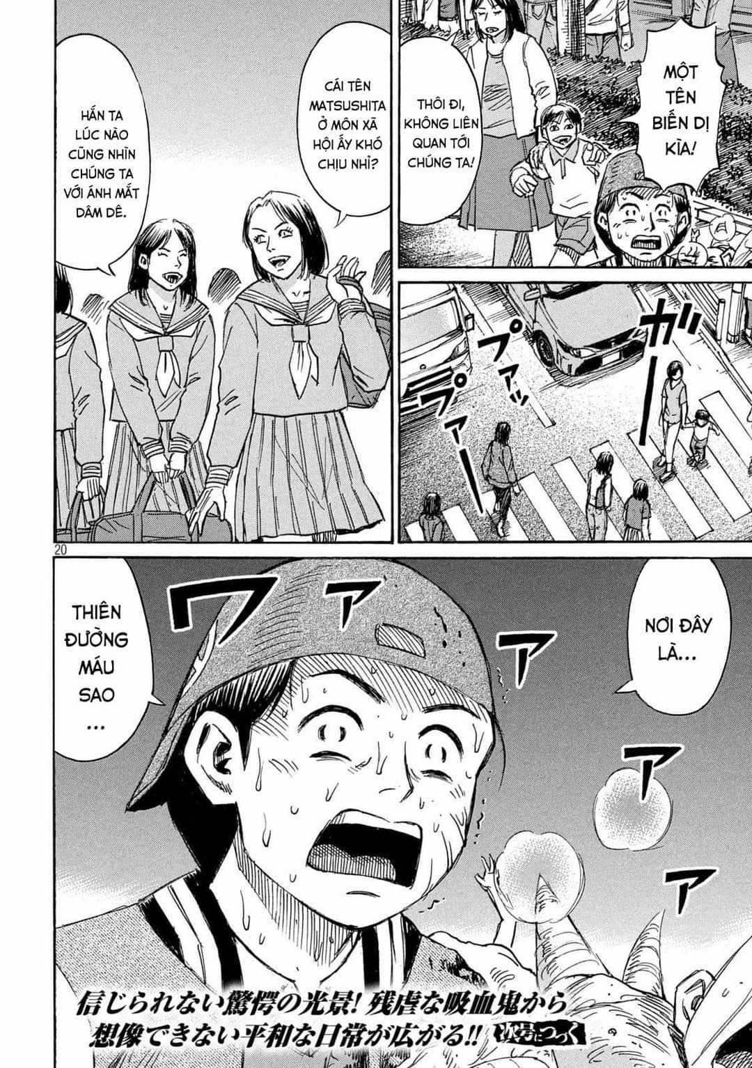 Higanjima SS3 Chapter 288 trang 18