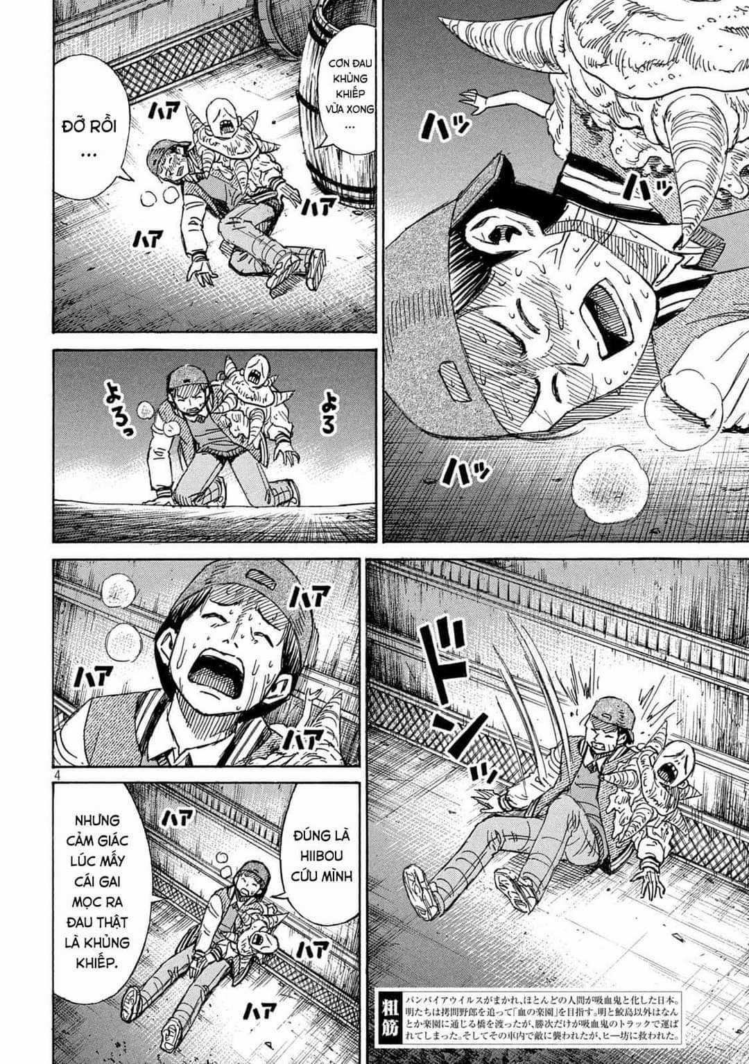 Higanjima SS3 Chapter 288 trang 3