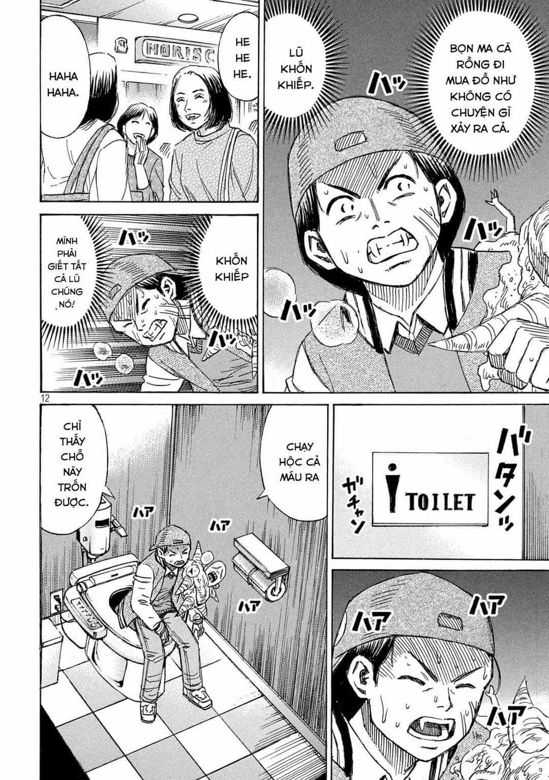 Higanjima SS3 Chapter 289 trang 12