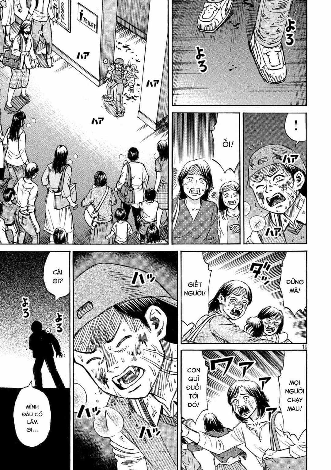 Higanjima SS3 Chapter 289 trang 19