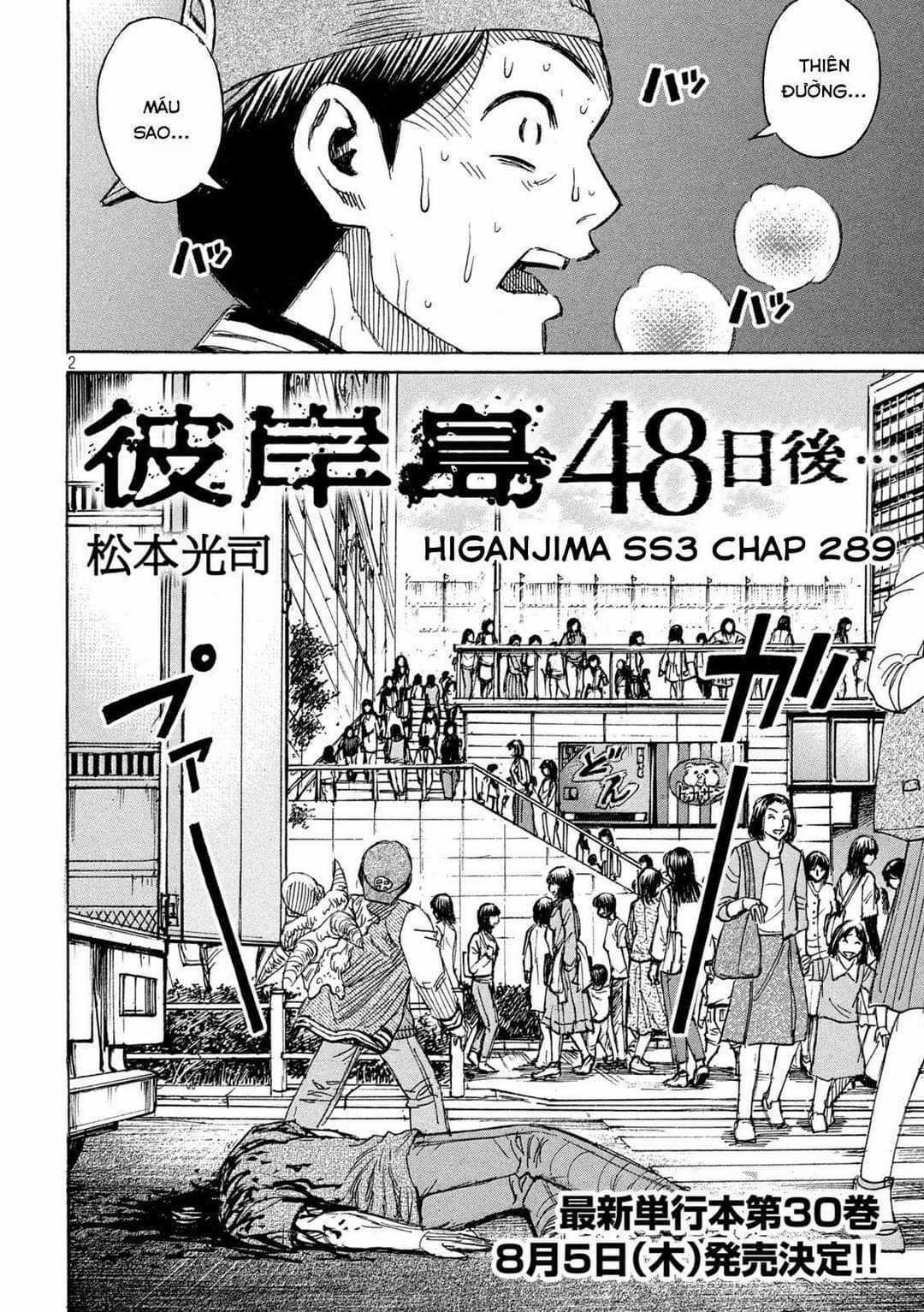 Higanjima SS3 Chapter 289 trang 2