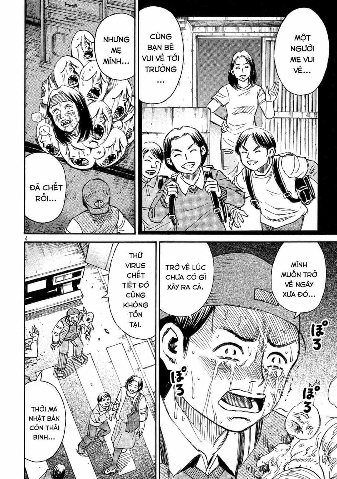 Higanjima SS3 Chapter 289 trang 4