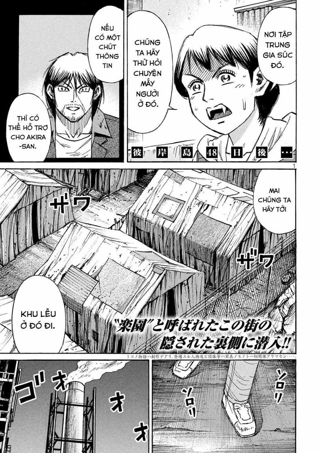 Higanjima SS3 Chapter 291 trang 1