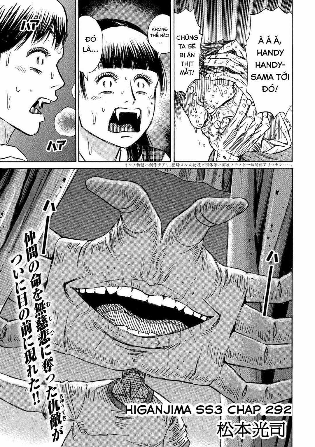 Higanjima SS3 Chapter 292 trang 0