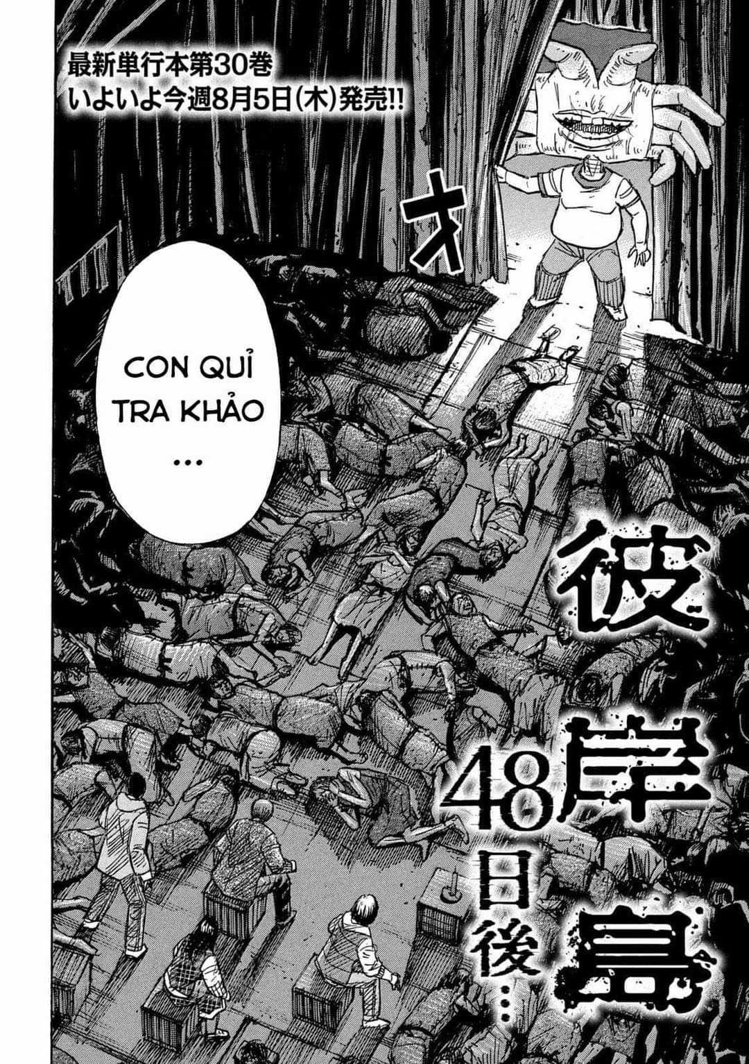 Higanjima SS3 Chapter 292 trang 1