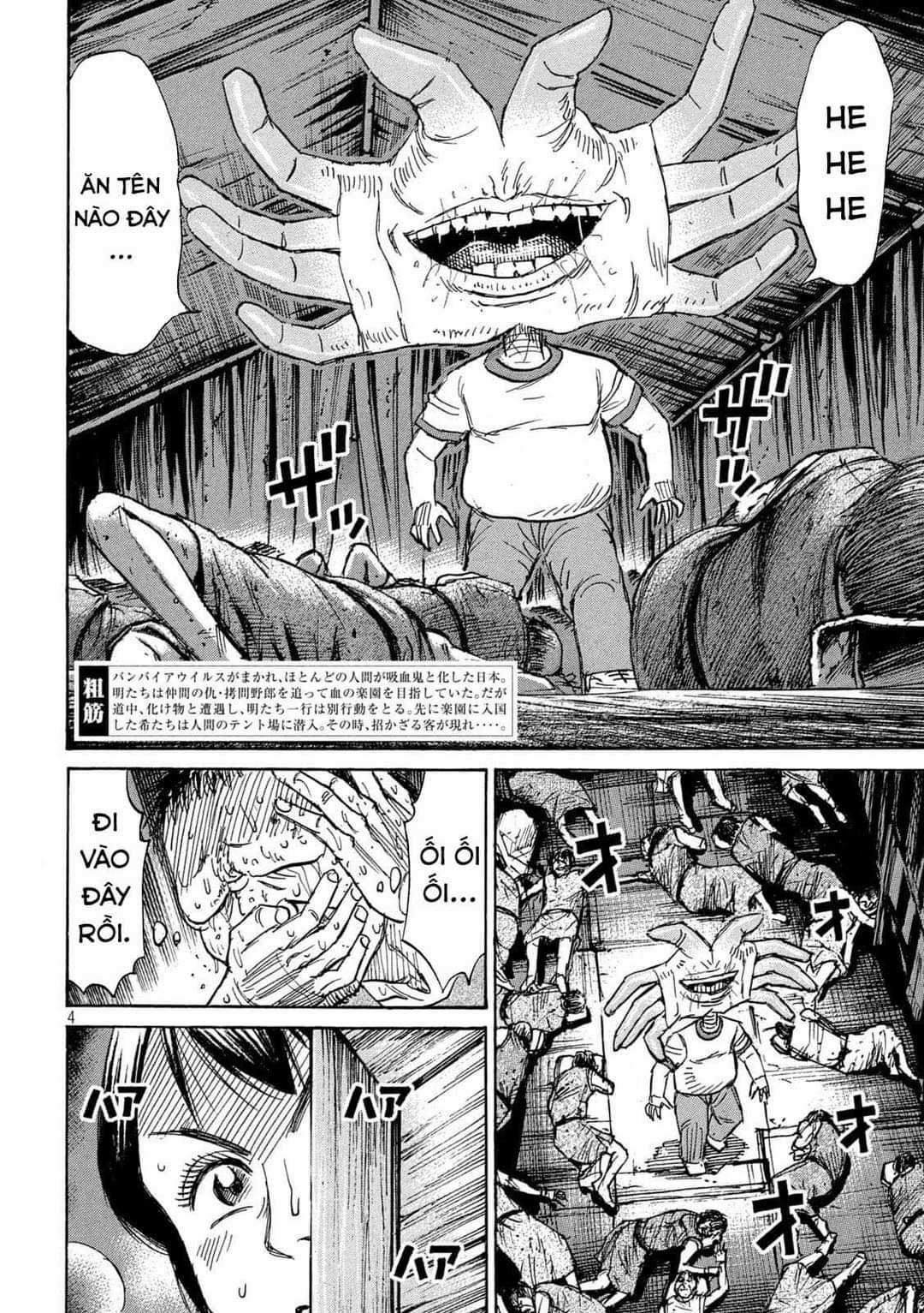 Higanjima SS3 Chapter 292 trang 3