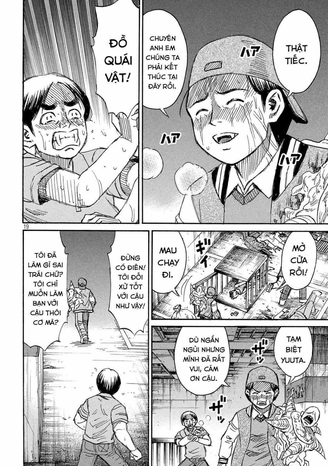 Higanjima SS3 Chapter 294 trang 18