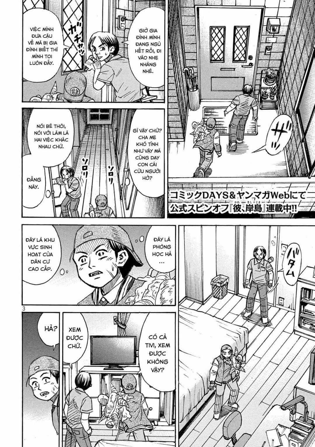 Higanjima SS3 Chapter 294 trang 2