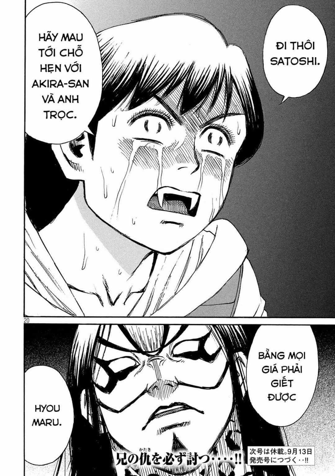 Higanjima SS3 Chapter 295 trang 19