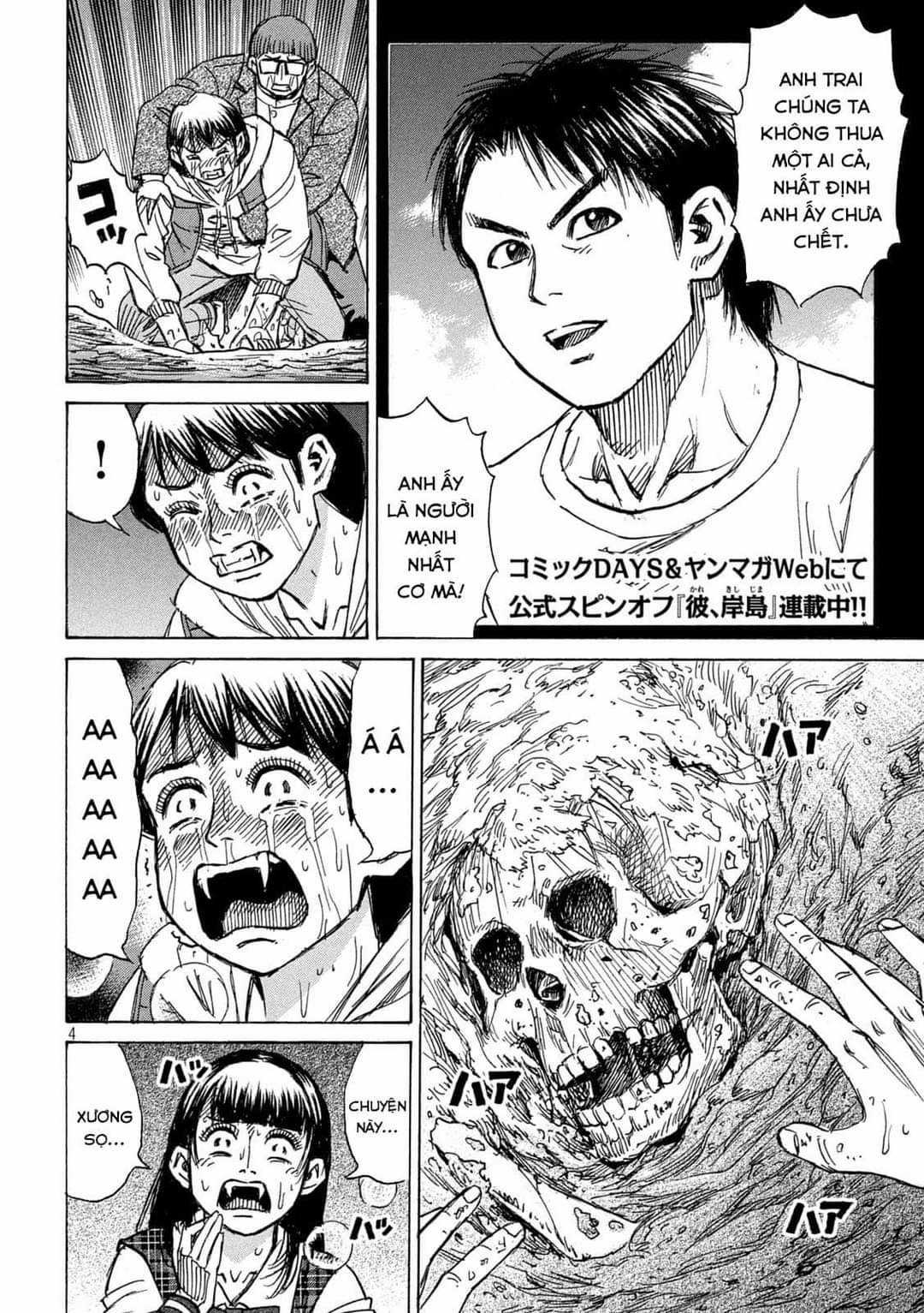 Higanjima SS3 Chapter 295 trang 4