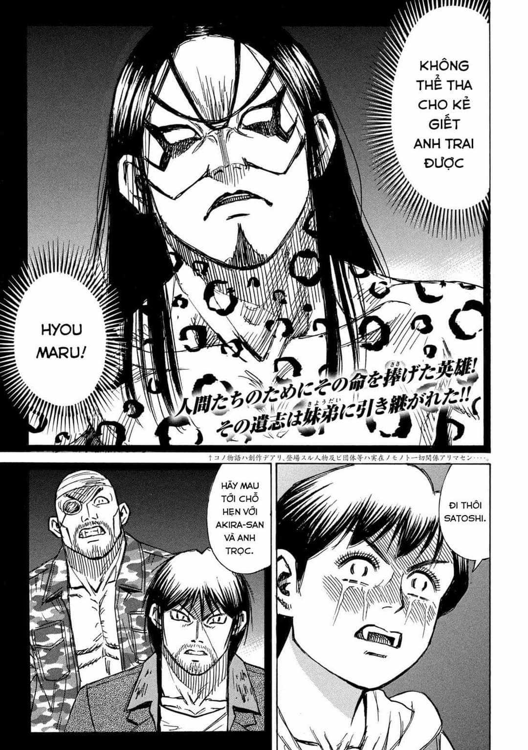 Higanjima SS3 Chapter 296 trang 0