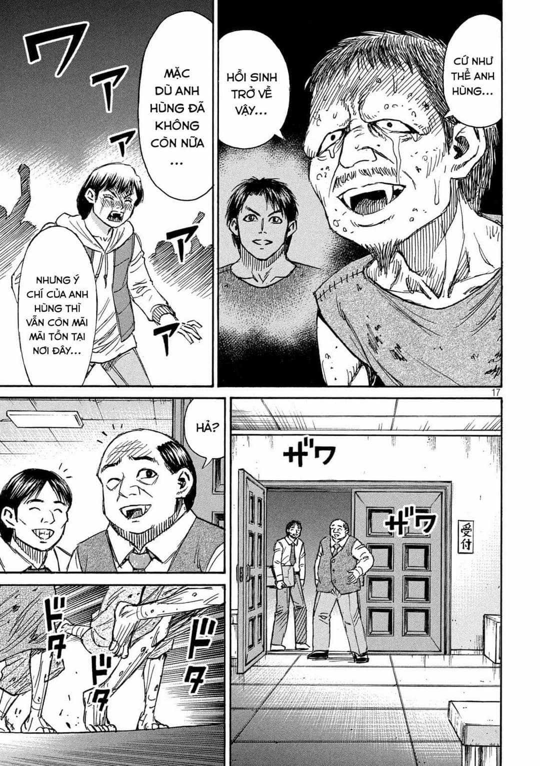 Higanjima SS3 Chapter 296 trang 16