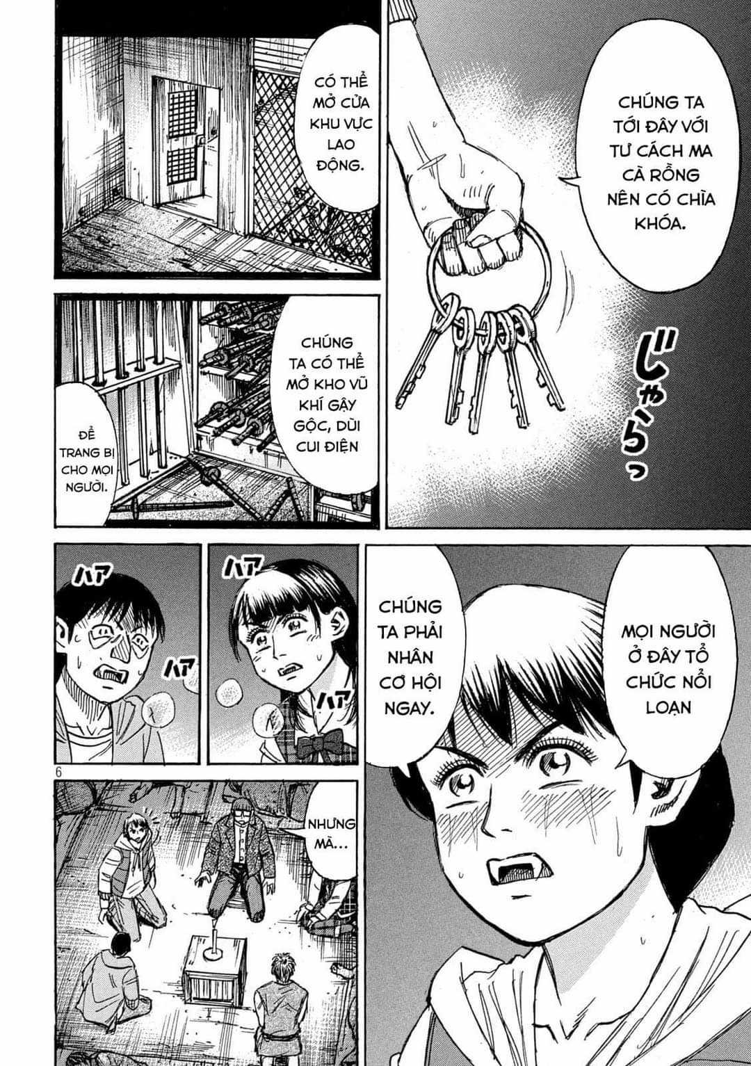 Higanjima SS3 Chapter 296 trang 5