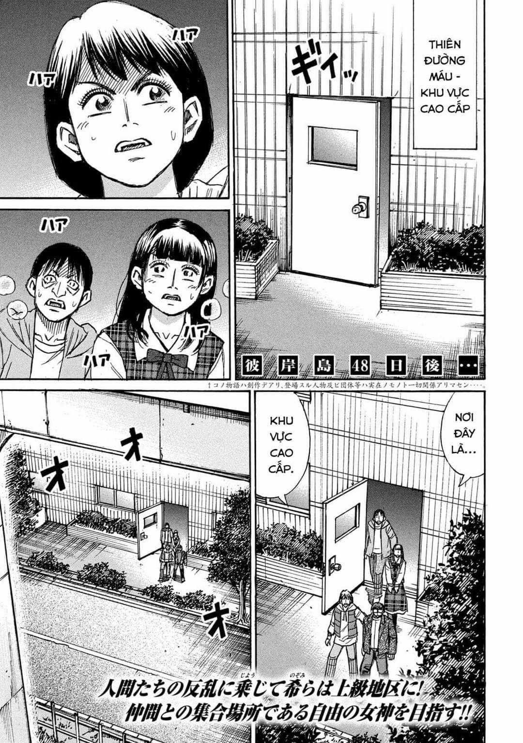 Higanjima SS3 Chapter 297 trang 1
