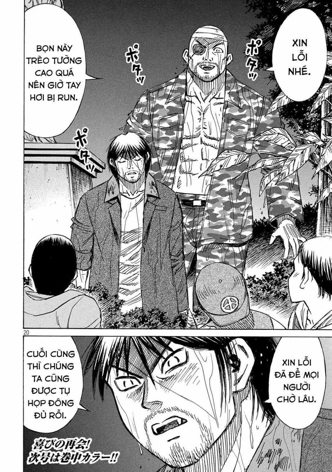 Higanjima SS3 Chapter 297 trang 20