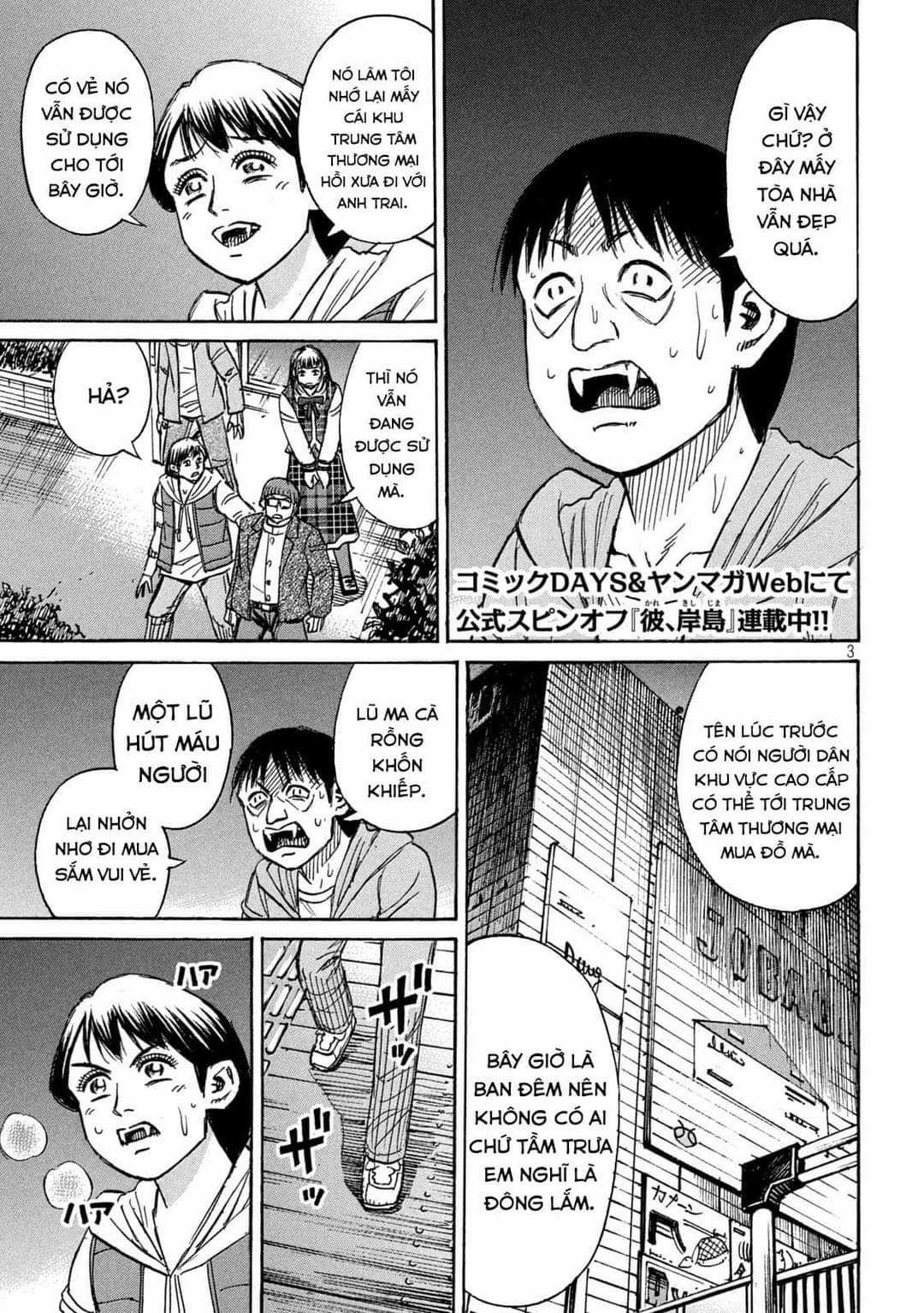 Higanjima SS3 Chapter 297 trang 3