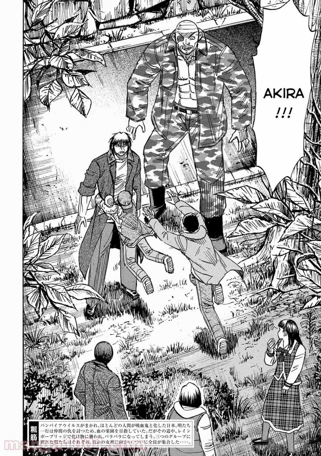 Higanjima SS3 Chapter 298 trang 0