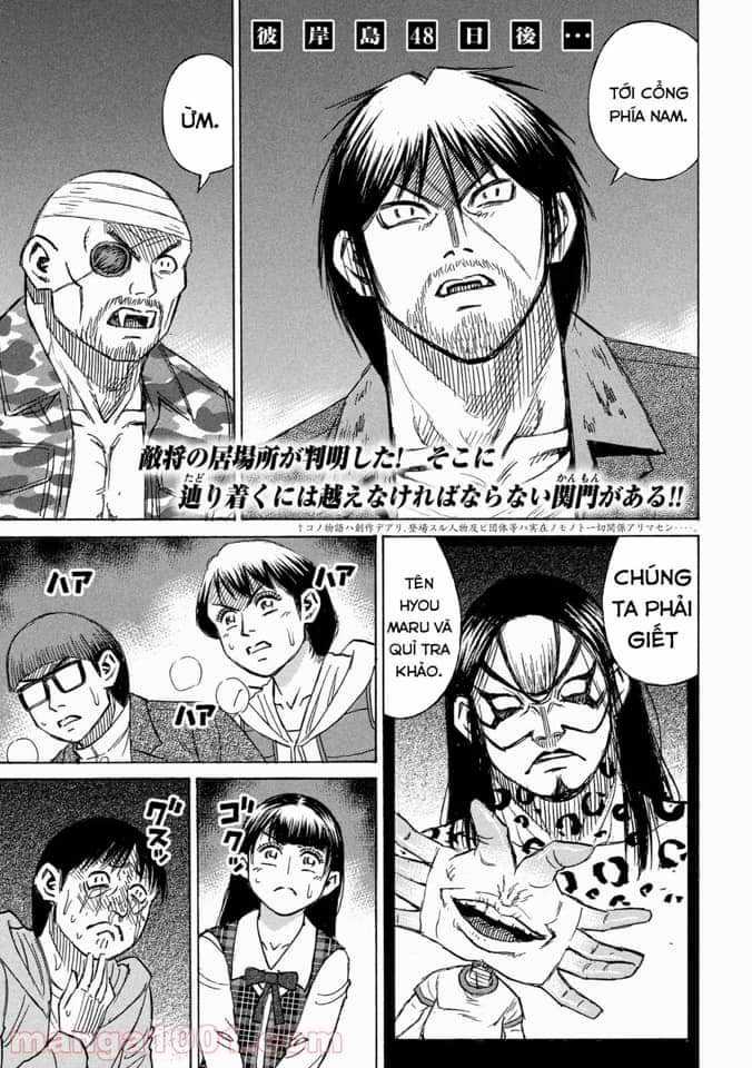 Higanjima SS3 Chapter 299 trang 1