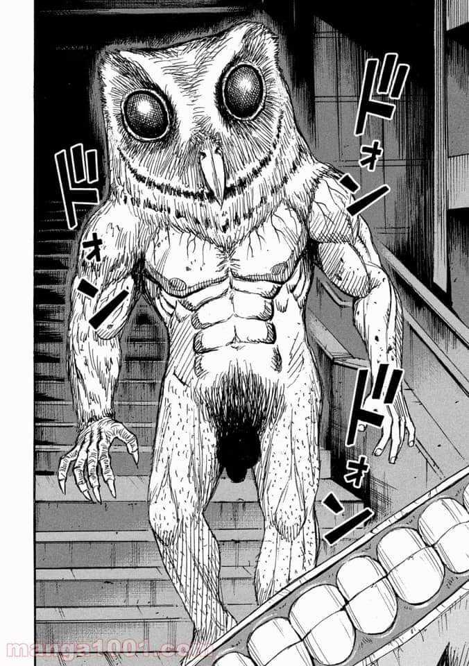 Higanjima SS3 Chapter 299 trang 11